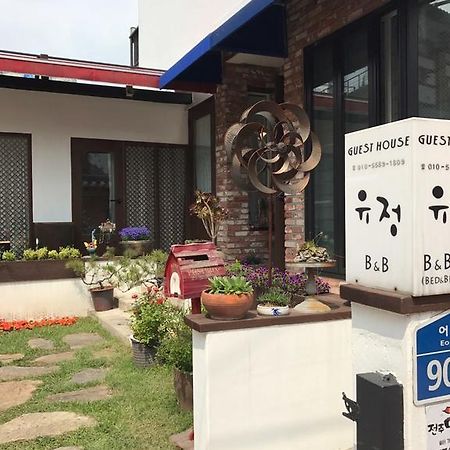 Yujung Guesthouse Jeonju Dış mekan fotoğraf