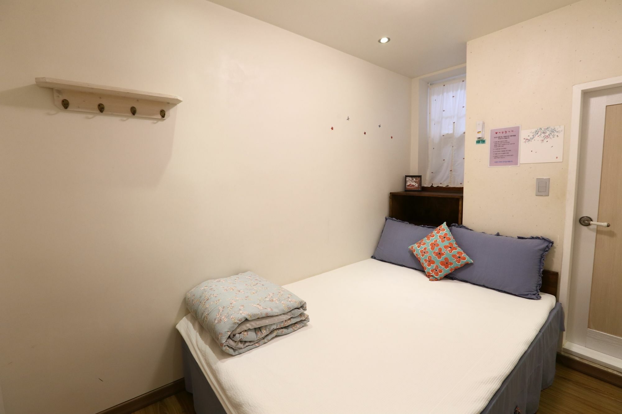 Yujung Guesthouse Jeonju Dış mekan fotoğraf